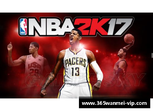 NBA搜狐：深度剖析球员技术进步与战术变革