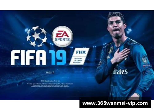 球员身后的故事：FIFA世界杯赛场上的人生风云