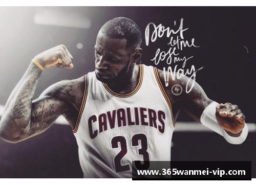 NBA现役球员排名：全面分析与深度解读